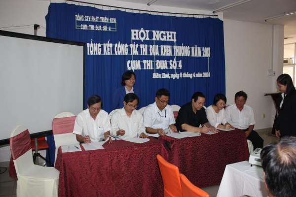 Tổng kết công tác thi đua khen thưởng năm 2013- Cụm thi đua 4 hình 3